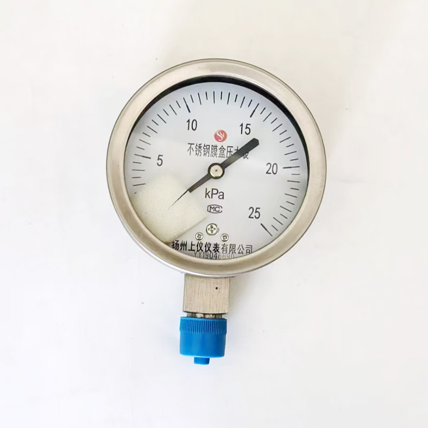 YE-100B 不鏽(xiù)鋼膜盒壓力表(biǎo)