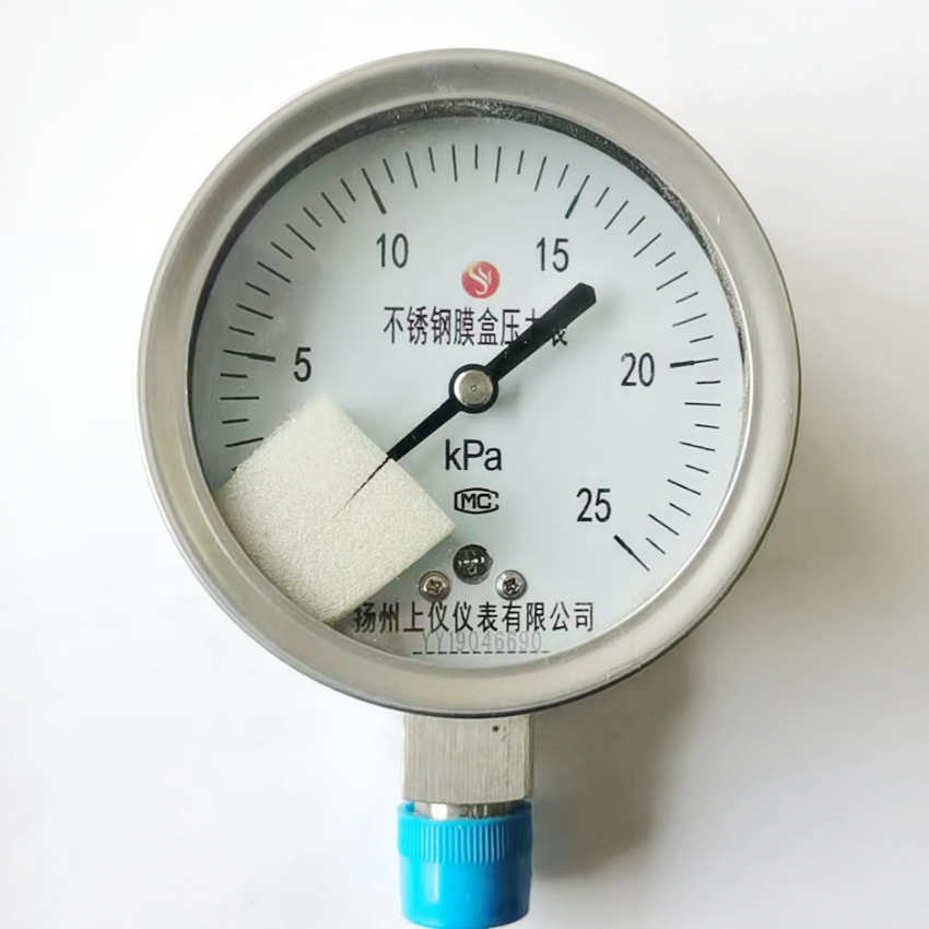 YE-100B 不鏽鋼(gāng)膜盒壓力表